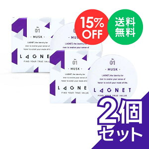 yyVX[p[SALE 15%OFF z LAGNET Olbg \bhpt[ 10g 2Zbg XN̍ 荁 Y  tOXo[ j L ̏L Mtg e l 