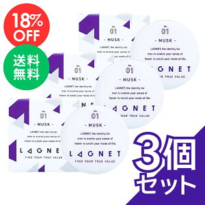 yyVX[p[SALE 18%OFF z LAGNET Olbg \bhpt[ 10g 3Zbg XN̍ 荁 Y  tOXo[ j L ̏L Mtg e l 