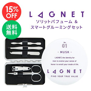 yyVX[p[SALE 15%OFF z LAGNET Olbg \bhpt[ 荁 10g  X}[g O[~OZbgyzXN VgX Y jp
