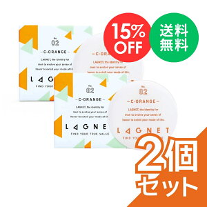 yyVX[p[SALE 15%OFF z LAGNET Olbg \bhpt[ 10g 2Zbg VgXIW̍ 荁 Y e l j yz