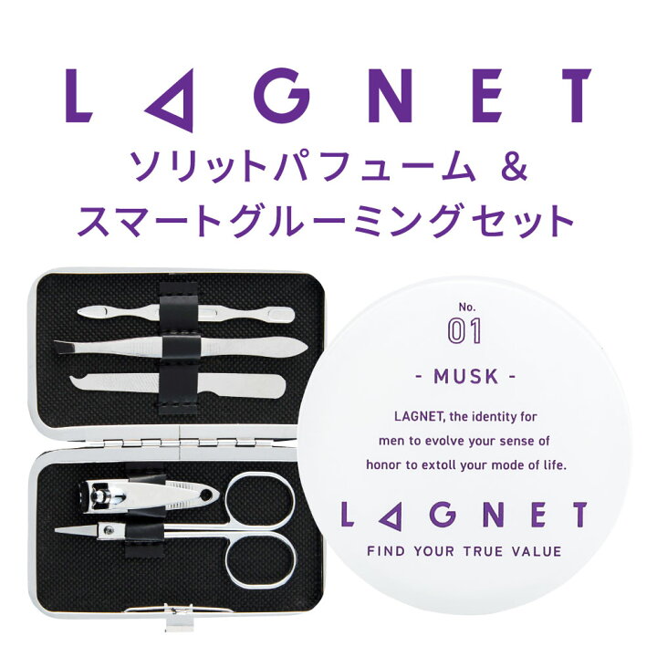 楽天市場】▽【公式】LAGNET ラグネット ソリッドパフューム 練り香水 