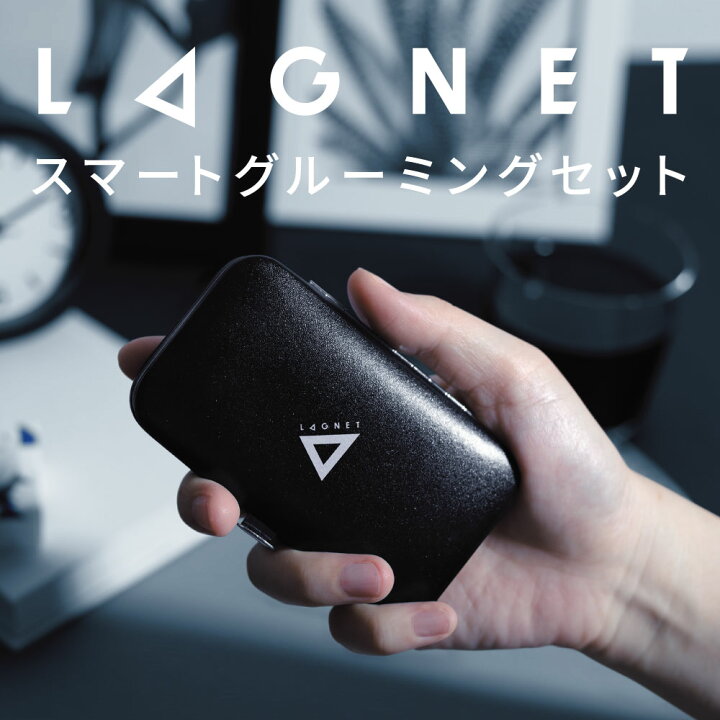 楽天市場】▽【公式】LAGNET ラグネット ソリッドパフューム 練り香水 
