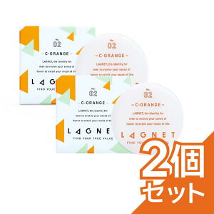 �y�����z LAGNET ���O�l�b�g �\���b�h�p�t���[�� 10g 2�Z�b�g �V�g���X�I�����W�̍��� ���荁�� �����Y ���e ��l �j�� �����y���������z