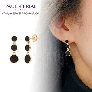 IjbNXgvsAX PAUL BRIAL  |[uA uX sAX S[h L[rbNWRjA  fB[X v[g Mtg  tX