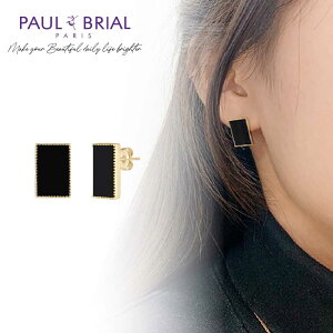 IjbNXXNGAsAX PAUL BRIAL  |[uA uX sAX S[h L[rbNWRjA  fB[X v[g Mtg  tX MAMAMOO t@Tp