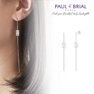 oQbgBOXOsAX PAUL BRIAL  |[uA uX sAX S[h L[rbNWRjA  fB[X v[g Mtg  tX TWICE `Fp