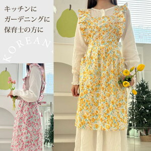 ؍ Gv t F t sN ۈm s[X | ؍  ԕ `[bv  sN 킢  }} K[fjO |Pbg Lb`  t@