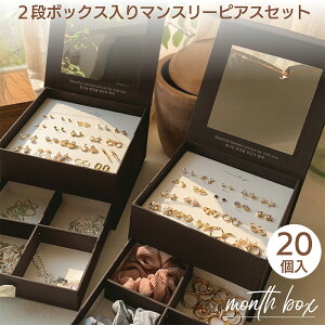 sAX 20 Zbg Vo[ S[h p[  n[g l i Jt h O t[v Mtg{bNX sNS[h   Vo[925 S fB[X v[g 