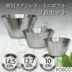 ؍ H XeX Zbg {E  ~j{E 3_Zbg  Lv M H@Ή  R ꂪ XeXv[g ێM y Ȃ Lv AEghhA 