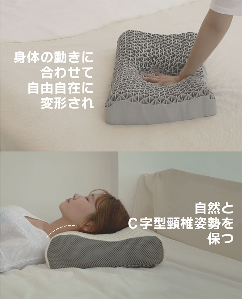 楽天市場】【俺の無双枕】低反発枕 美容枕 美容 高級枕 横向き 安眠 