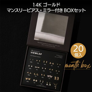 ysAX14K 20Zbg {bNXtz Vo[925 Iׂ{bNX S[hsAX 1 Vo[sAX Mtg{bNX }X[ {bNX ANZT[ p[ fB[X v[