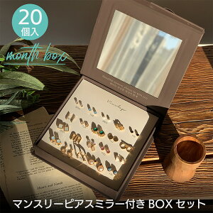 sAX 20 Zbg Vo[ S[h p[  n[g l i Jt h O t[v Mtg{bNX sNS[h   Vo[925 S fB[X v[g 