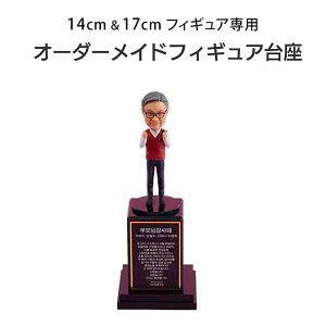 yz ʐ^ I[_[Ch tBMA 14cm 17cmtBMAp ~j P[Xt IWi \ z[CLO a hV̓ LOi җj A