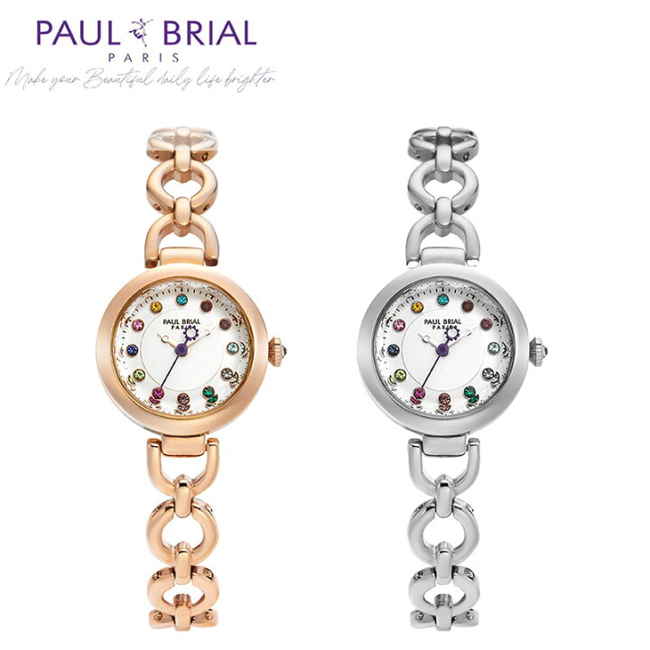 楽天市場】腕時計 レディース 誕生石ウォッチ PAUL BRIAL（ポールブ  