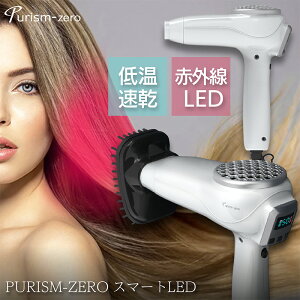 wAhC[ ԊO hC[ ቷ hC[ 啗 fB[X ቷ Eї\h sAY Purism zero nPA LEDԊO wAGXe dg d ȃGl PA }