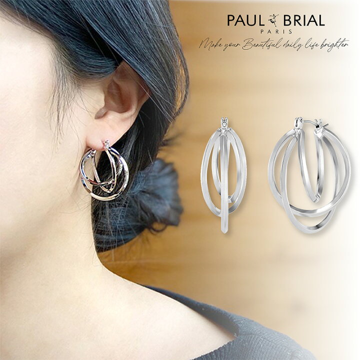 楽天市場】Fashion THE SALE【10%OFF】 ピアス スペースフープリング  