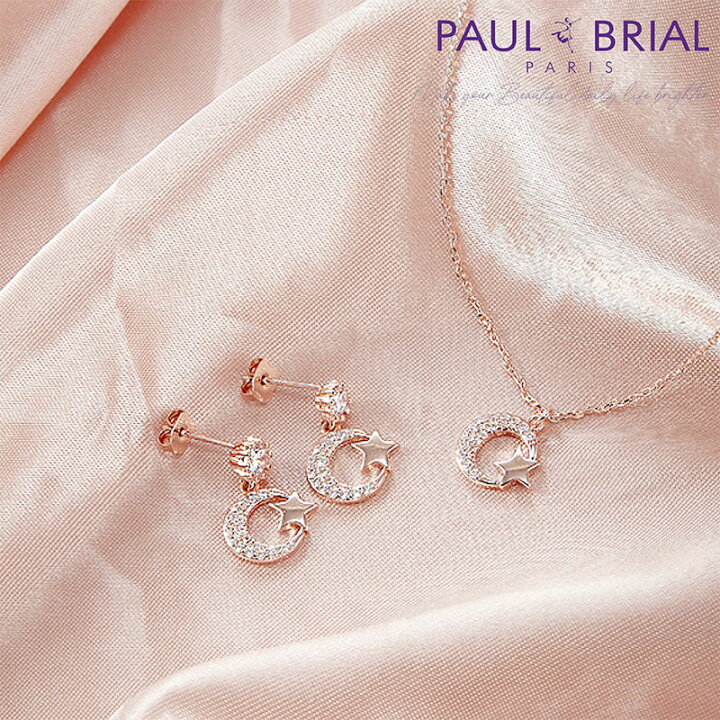 楽天市場】ムーンスター ネックレス ピアスセット PAUL BRIAL ポールブ 