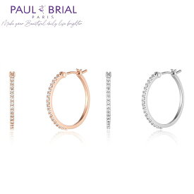 ピアス ベーシックキュービックフープ PAUL BRIAL（ポールブリアル） シルバー925 ピンクゴールド 真珠 イヤリング キュービックジルコニア ゆれる silver925 安心 ダイヤモンド パール レディース プレゼント ギフト 小さめ フランス