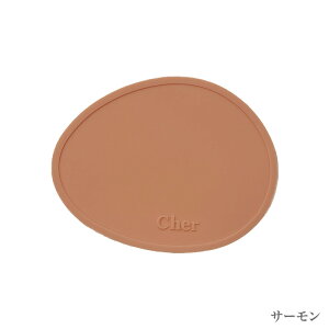 y󂠂iz `}bg  􂦂 ȉ~ VR  q H ~` H@Ή ^ e[u }bg Ȃ qǂ ybg q MAISON OBJET Ԃ H p H@ t`t 