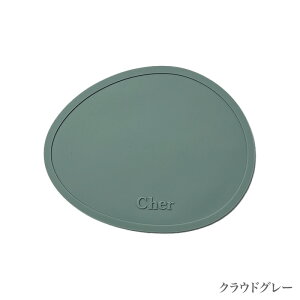 R[X^[ Ȃ VR ȉ~ ؍ ϔM Rbvu _炩 }bg lC MAISON OBJET ]IuWF  킢 ~` Zp`   xr[  H@Ή Jt V