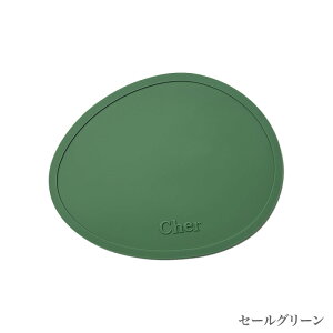 VR R[X^[ ؍ ϔM Ȃ Rbvu _炩 }bg lC MAISON OBJET ]IuWF  킢 ~` Zp`   xr[  H@Ή Jt Vv 