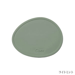 Ȃ R[X^[ VR }bg Zp` ]IuWF ȉ~ ؍ ϔM Rbvu _炩 lC MAISON OBJET  킢 ~`   xr[  H@Ή Jt V