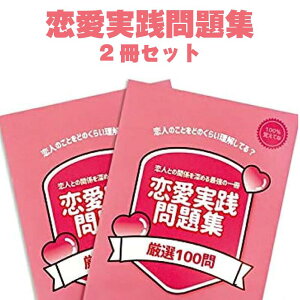 HW 2Zbg Q[ Jbv Q[ NX}X オ p[eBQ[ JbvłQ[ JbvQ[ ؍ Q[ LO a ݉ l JbvNC