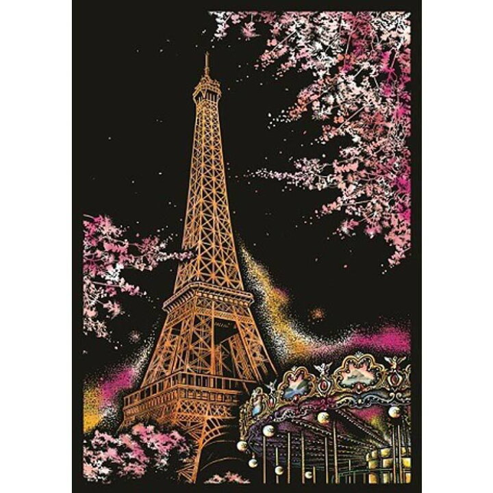 楽天市場 大人の塗り絵 大人のぬりえ スクラッチアート スクラッチ アート ポストカード お絵かき 誕生日 プレゼント ギフト 脳トレ 世界の 夜景 知育 教育 画材 趣味 削り絵 室内遊び 脳活性化 夏休み ワークショップ 女の子 桜 室内遊び おうち時間 脳活性化 桜 さくら