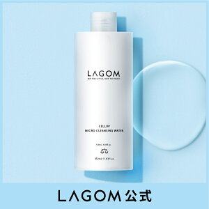 ySz}CN NWOEH[^[ 350mL CNƂ NWO @ LAGOM XLPA ؍RX 