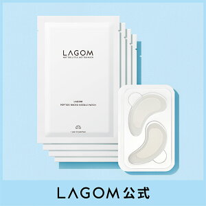 ySz}CNj[hpb` 4Zbg(8) ڌ  PA ACpb` ڌpb` LAGOM XLPA ؍RX  