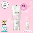 選べる朝洗顔【ラゴム公式】ジェルトゥウォーター クレンザー 220mL サクラ 桜 ジェル洗顔 朝洗顔 朝用洗顔 洗顔料 LA…