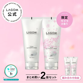 ジェル洗顔 選べる2本セット【ラゴム公式】ジェルトゥウォーター クレンザー 220mL サクラ 桜 シャルドネ 朝洗顔ジェル 朝用 洗顔料 LAGOM スキンケア 泡立て不要 時短 韓国コスメ 国内発送 送料無料