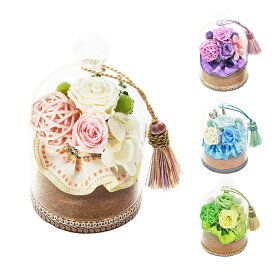 プリザーブドフラワー お供え 長持ち 枯れない花 母の日参り プリザドーム 玉響