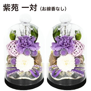  vU[uht[  t KXh[  r d