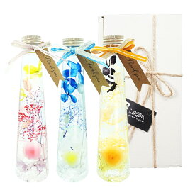 ハーバリウム ギフト BOX付 プチプラ プレゼント 格安 おしゃれ インテリア ピンク ツリー型 お見舞い お土産 プチギフト ちょっとしたプレゼント プリザーブドフラワー 花 ハーバリウム KOMACHI / LAGOM