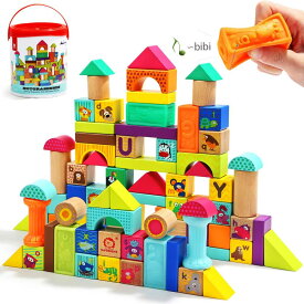 TOP BRIGHT木製のビルディングブロックセット(80ピース) 赤ちゃんのためのソフトビルディングブロック付き♪ 女の子と男の子 教育玩具 英語 動物 幼児用玩具 認知 創造性 積み木 おもちゃ 誕生日 クリスマス
