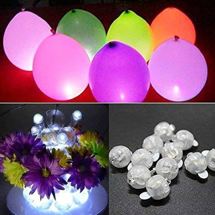 楽天市場 Accmorバルーンライト 50個 ホワイト Diy 手作り 装飾に Ledミニラウンドボール インテリア 水の中にも 風船 ペーパーランタン バルーンパーティー ウェディング 防水 デコレーション用の長い待機時間ボールライト ハロウィン クリスマス La Gracia