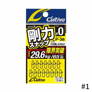 I[i[ OWNER P-38 ̓Xibv 5TCYi#00 #0 #1 #1.5 #2j I[i[j TJ Xibv C'ultiva