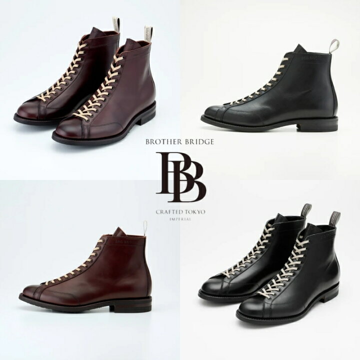 楽天市場】BROTHER BRIDGE ブラザーブリッジ【HENRY】≪VINTAGE CALF 