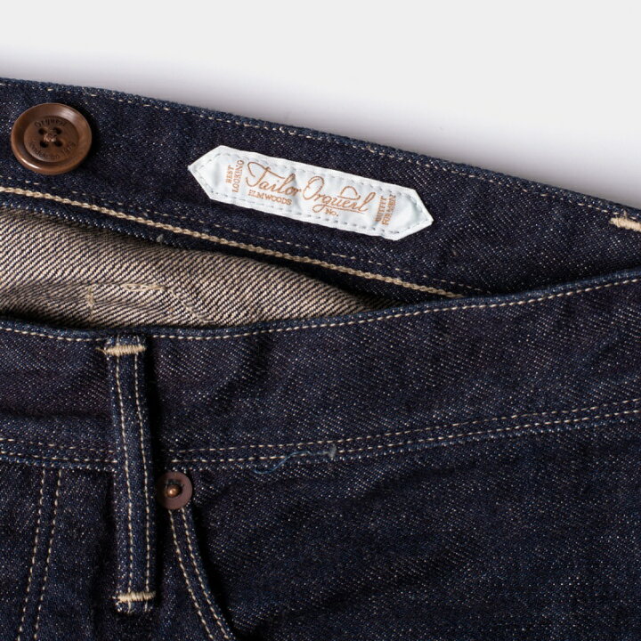 楽天市場】ORGUEIL オルゲイユ【OR-1001 Tailor Jeans】テーラー 