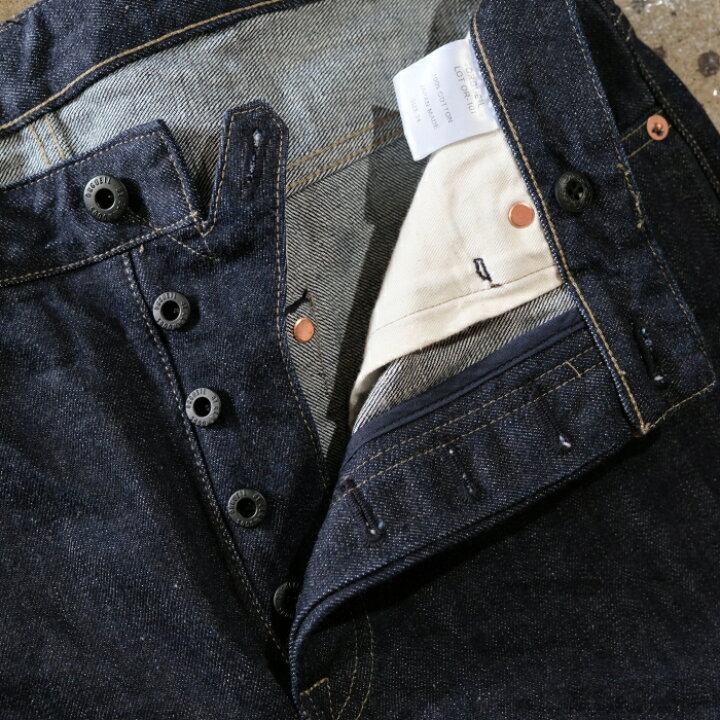 楽天市場】ORGUEIL オルゲイユ【OR-101】【Tailor Jeans Regular