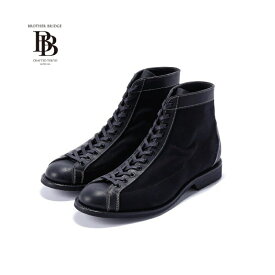 BROTHER BRIDGE ブラザーブリッジ【HENRY】≪BLK DUCK/BLK≫ ヘンリー アスレチックブーツ レースアップブーツ ダック地 牛革