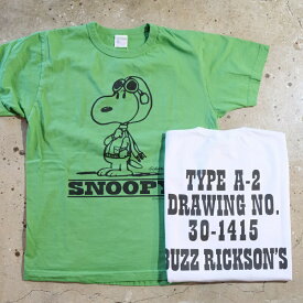 BUZZ RICKSON’SxPEANUTS(バズリクソンズxピーナッツ)【BR79258】【S/S T-SHIRT "TYPE A-2"】ピーナッツコラボ Teeシャツヴィンテージ MADE IN USA