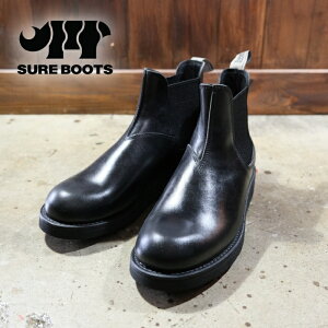 SURE BOOTS �V���A�u�[�c�yWILSON�z��DEEP BLACK/HORSE BUTT �� �E�B���\�� �T�C�h�S�A�u�[�c �t���b�g�\�[�� �z�[�X�o�b�g �n�v ���萶�Y