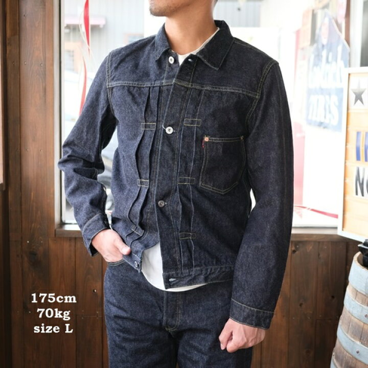 楽天市場】TCB jeans ティーシービージーンズ【S40