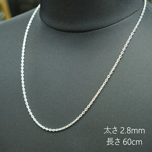 FUNNY t@j[ ySILVER CHAINzႠ`F[ 2.8mm 60cm X^[OVo[ lbNX`F[