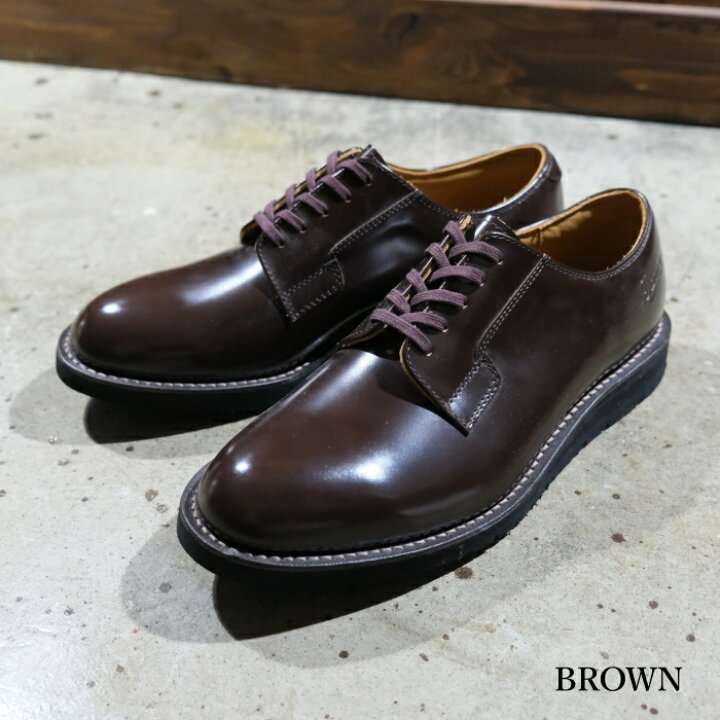 楽天市場】Danner ダナー【POSTMAN SHOES】 ポストマンシューズ 