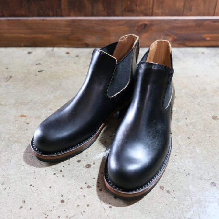 楽天市場】Danner ダナー【WEST THUMB】ウエストサム サイドゴアブーツ 
