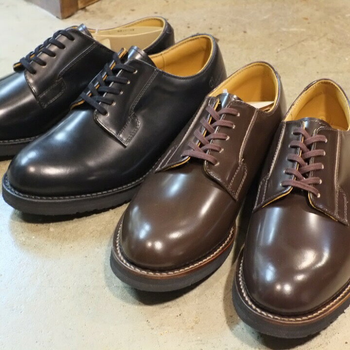 楽天市場】Danner ダナー【POSTMAN SHOES ポストマンシューズ  