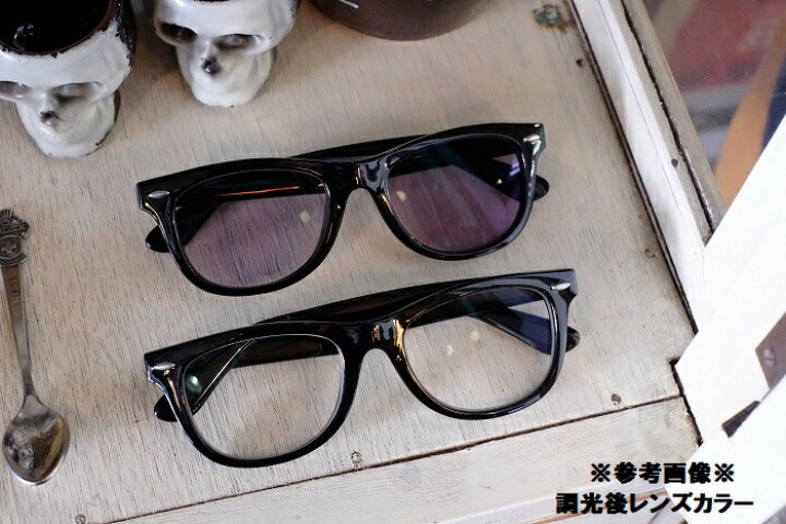 楽天市場】HWZNBROSS（ハウゼンブロス）【2way sunglass】調光 